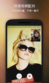 小鹿爆料视频下载,热门话题背后的真相大起底